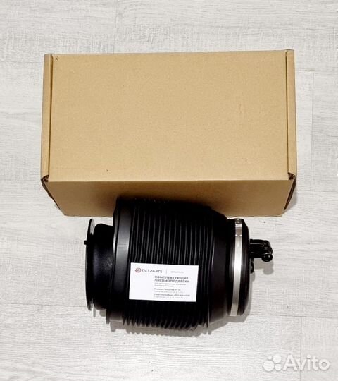 Пневмоподушка задняя Лексус Lexus 460