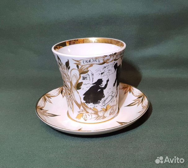 Чайная пара 