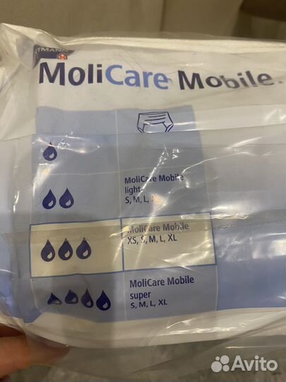 Памперсы-трусики