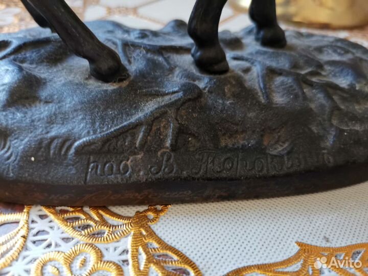 Каслинское литьё. Прощание казака с казачкой