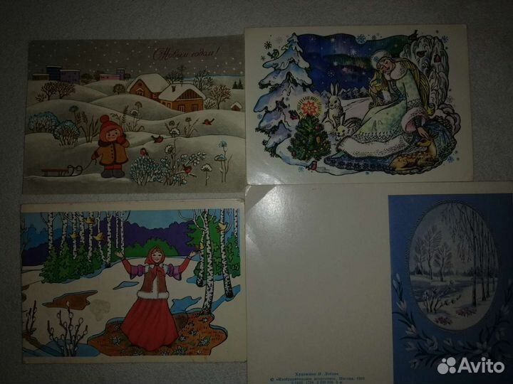 Открытки СССР