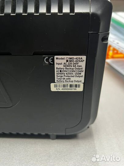 Ибп бесперебойник Powercom Imd-425Ap