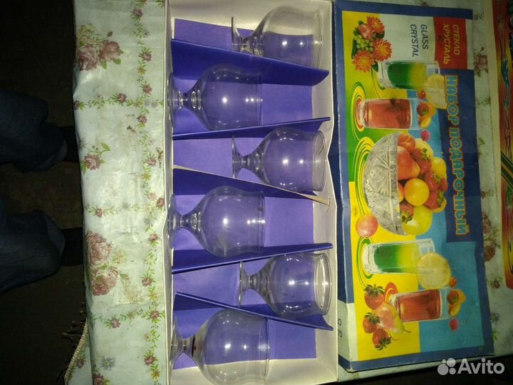 Чайный сервиз