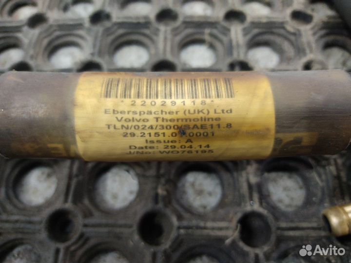 22029118 Нагреватель топлива