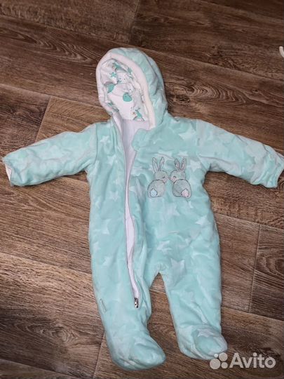 Детские вещи пакетом