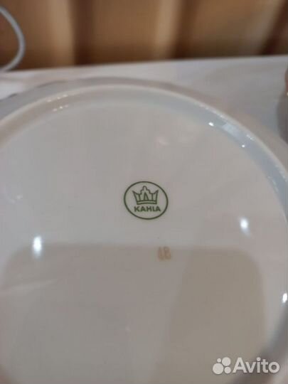Сервиз столовый Kahla немецкий