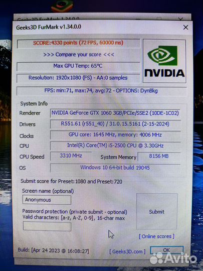 Новая Видеокарта Palit gtx 1060 3gb