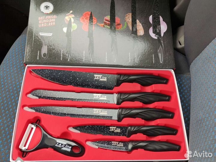 Набор кухонных ножей