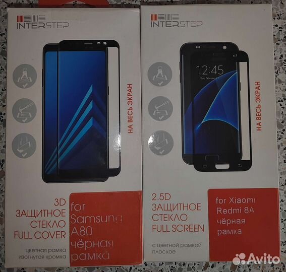 Защитное стекло