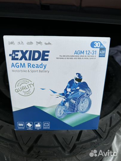 Продаю Аккумулятор