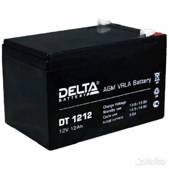 Новый аккумулятор 12v 7Ah для детских электромобил