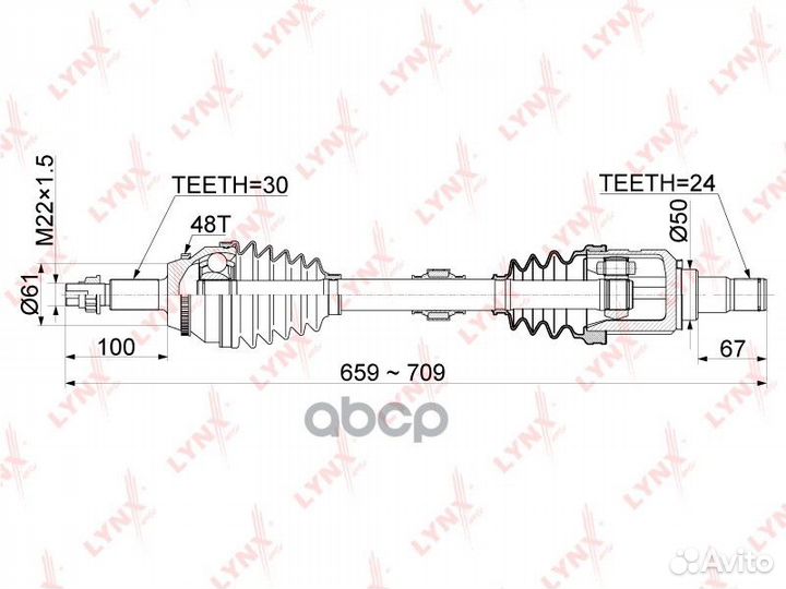 Привод в сборе перед лев CD1150A lynxauto