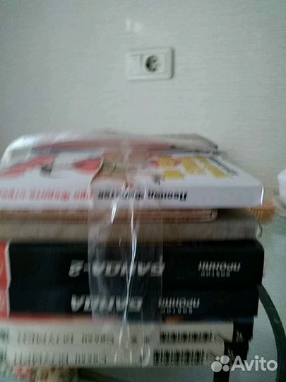 Букинистические книги