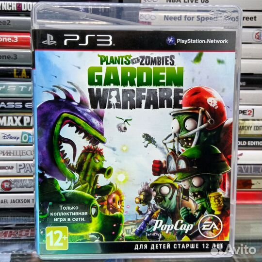 Plants vs Zombies Garden Warfare (сет.игра) - PS3