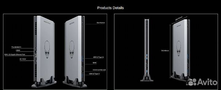 Мини-Пк Minisforum nucx I7