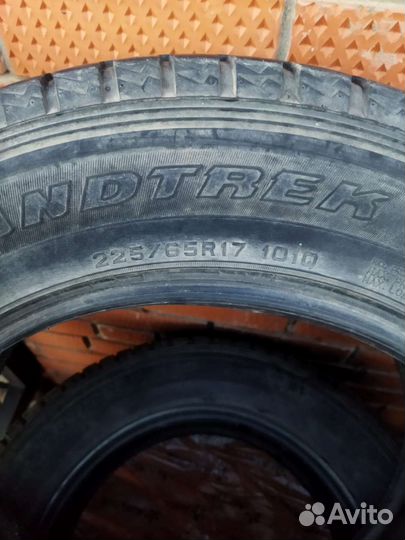 Dunlop Grandtrek AT2 225/65 R17