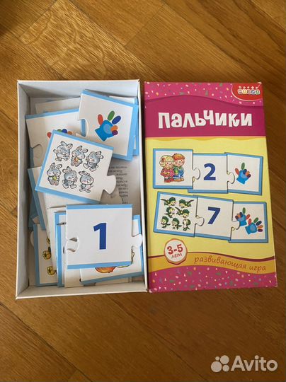 Развивающие игрушки