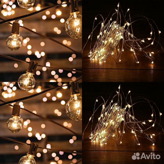 Новогодняя гирлянда