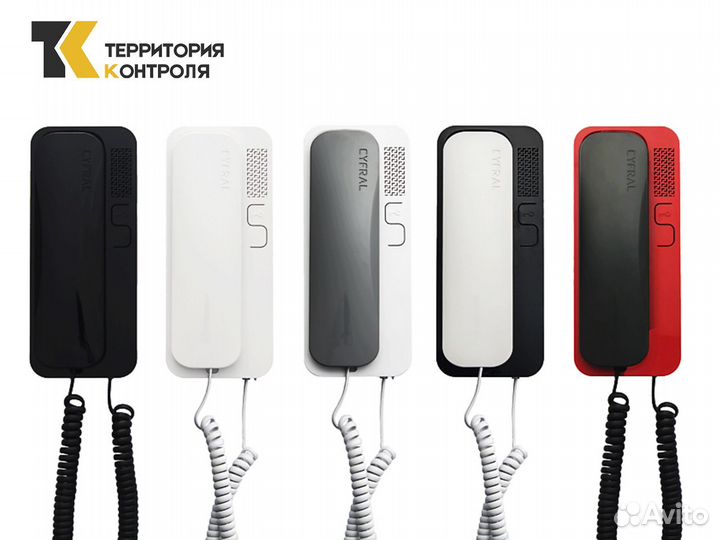 Установка и обслуживание домофона видеонаблюдения