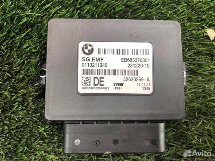 Блок ручника Bmw 5 F10 N52B25 2011