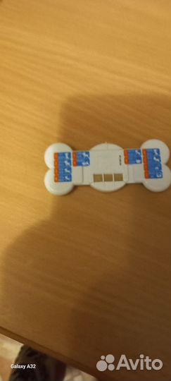 Собака-робот