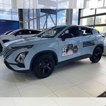 Новый OMODA C5 1.5 CVT, 2024, цена от 2 351 900 руб.