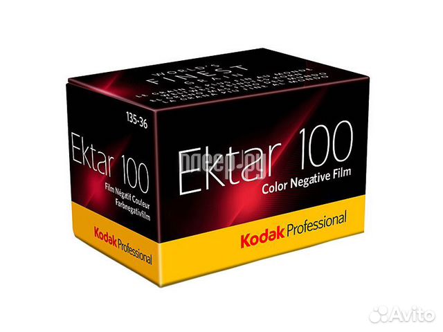 Kodak Ektar 100-135/36 6031330