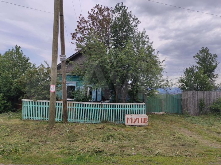 Дом 53 м² на участке 18 сот.