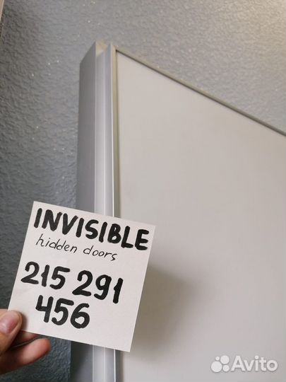 Двери межкомнатные скрытого монтажа invisible