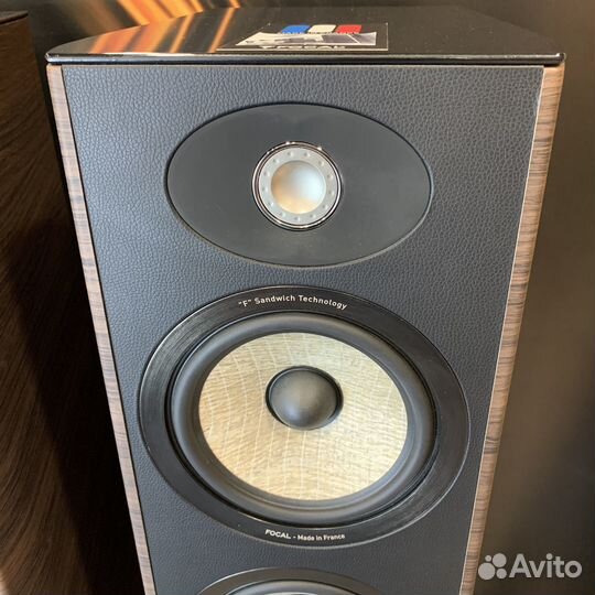 Акустическая система Focal Aria 926
