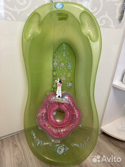 Ванночка для купания+круг на шею и термометр