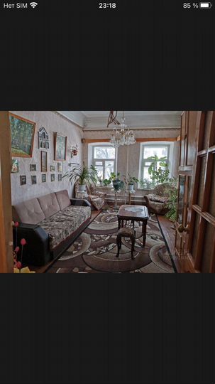 2-к. квартира, 46,2 м², 2/2 эт.