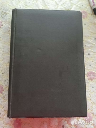 Руководство анатомии человека Раубера