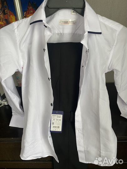 Школьный костюм