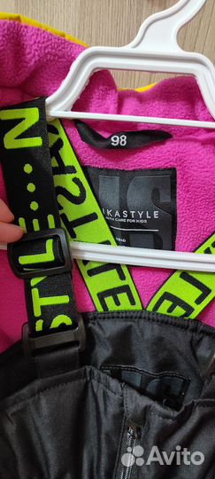 Комплект демисезонный 98