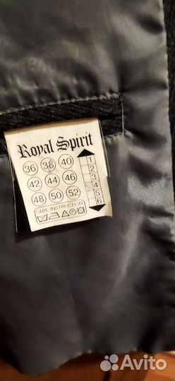 Костюм мужской двойка