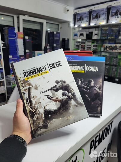 PS4 Rainbow Six Осада Издание Тактика Осады