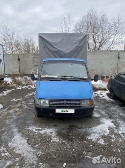 ГАЗ ГАЗель 330210, 1997