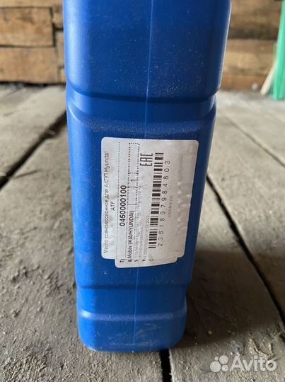 Масло трансмиссионное