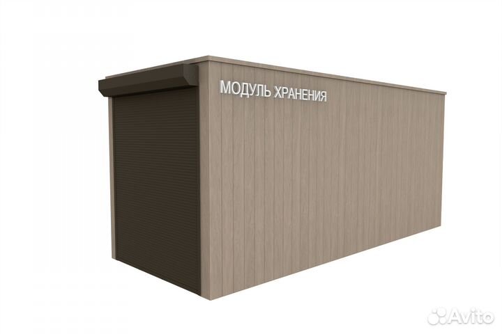 Модульный павильон велопрокат хозблок