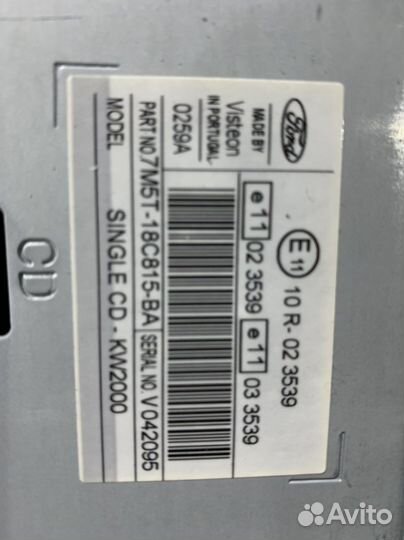 Магнитолла форд фокус 2 6000 cd