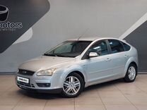 Ford Focus 1.6 AT, 2007, 185 000 км, с пробегом, цена 599 000 руб.