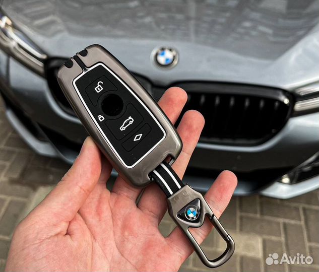 Чехол для ключа BMW металлический