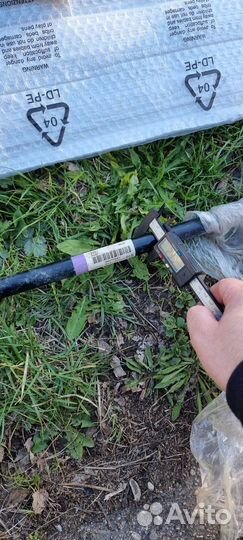 Стабилизаторы Q5 3.0