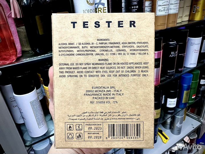 Versace bright crystal