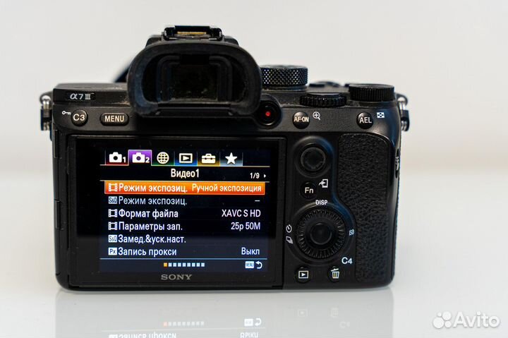 Фотоаппарат Sony a7m3