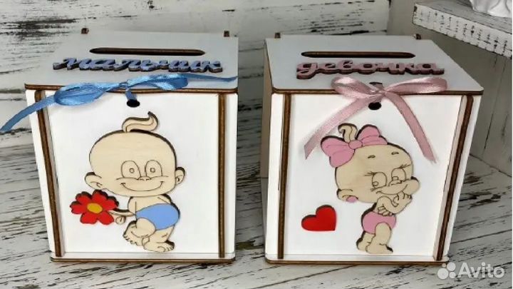 Свадебный сундук