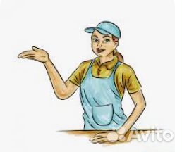 Продавец за прилавок. (Лента)