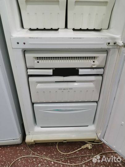 Холодильник