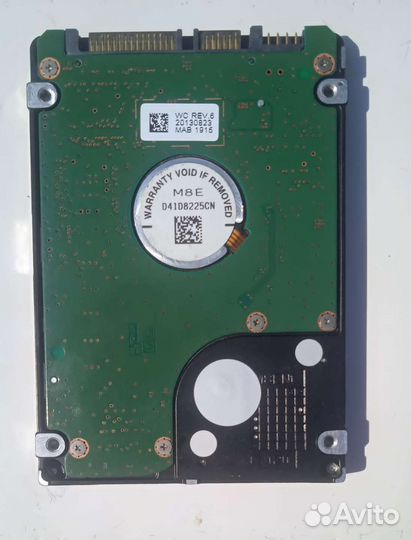 Жесткий диск для ноутбука 1 тб